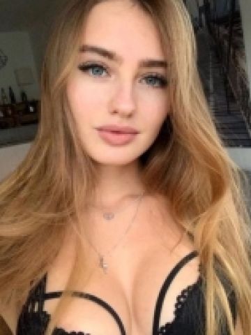 Хельга